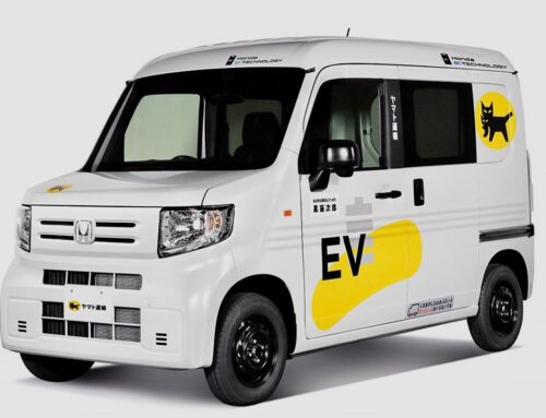 Honda MEV-Van / Furgoneta eléctrica con una autonomía de más de 200 kilómetros presentada en el Japan Mobility Show.